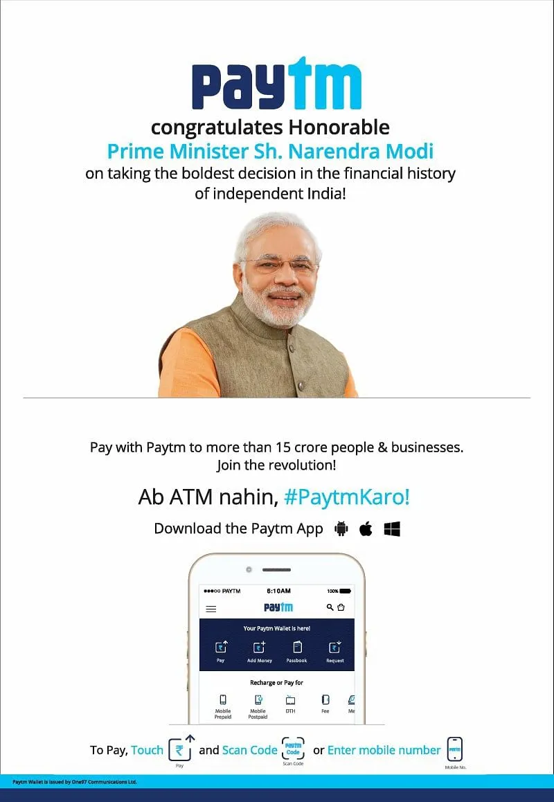 Paytm's full page newspaper ad  