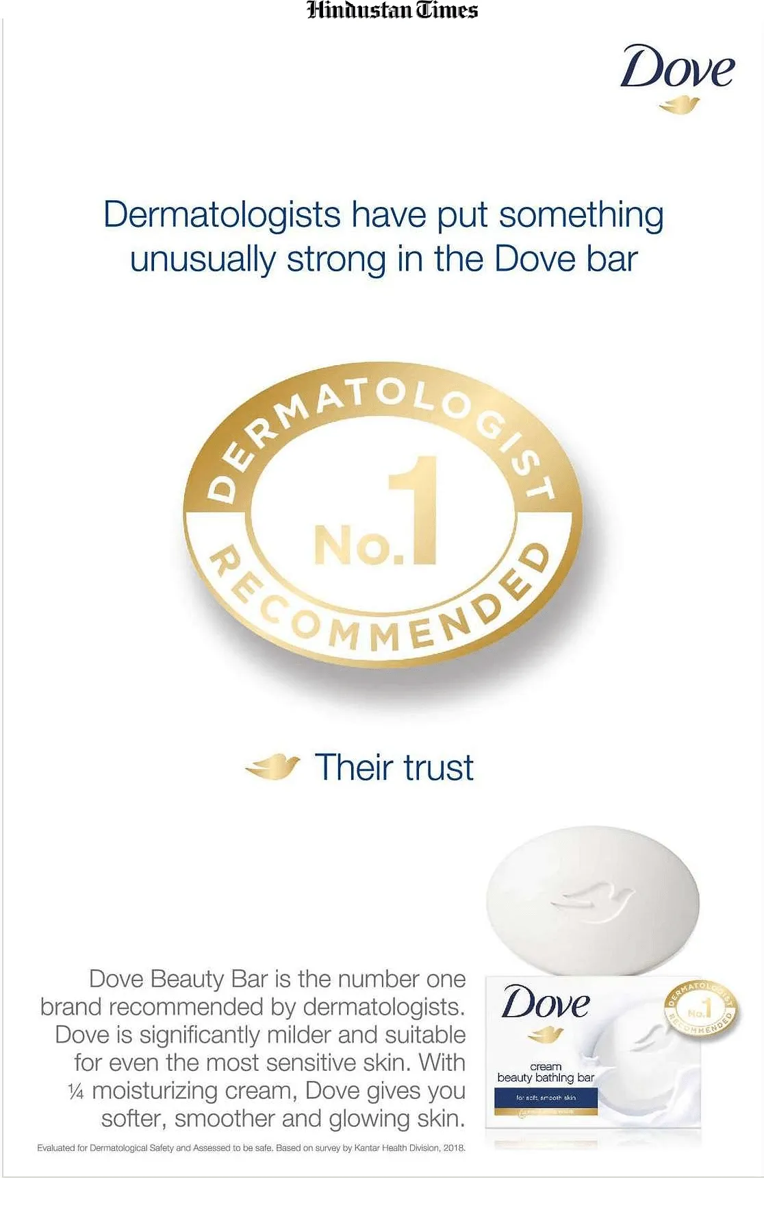 Dove's print ad in Hindustan Times  