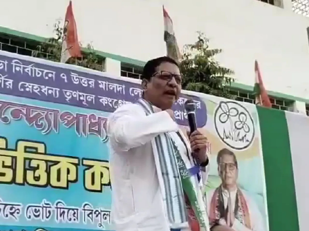 prasun banerjee gh.jpg