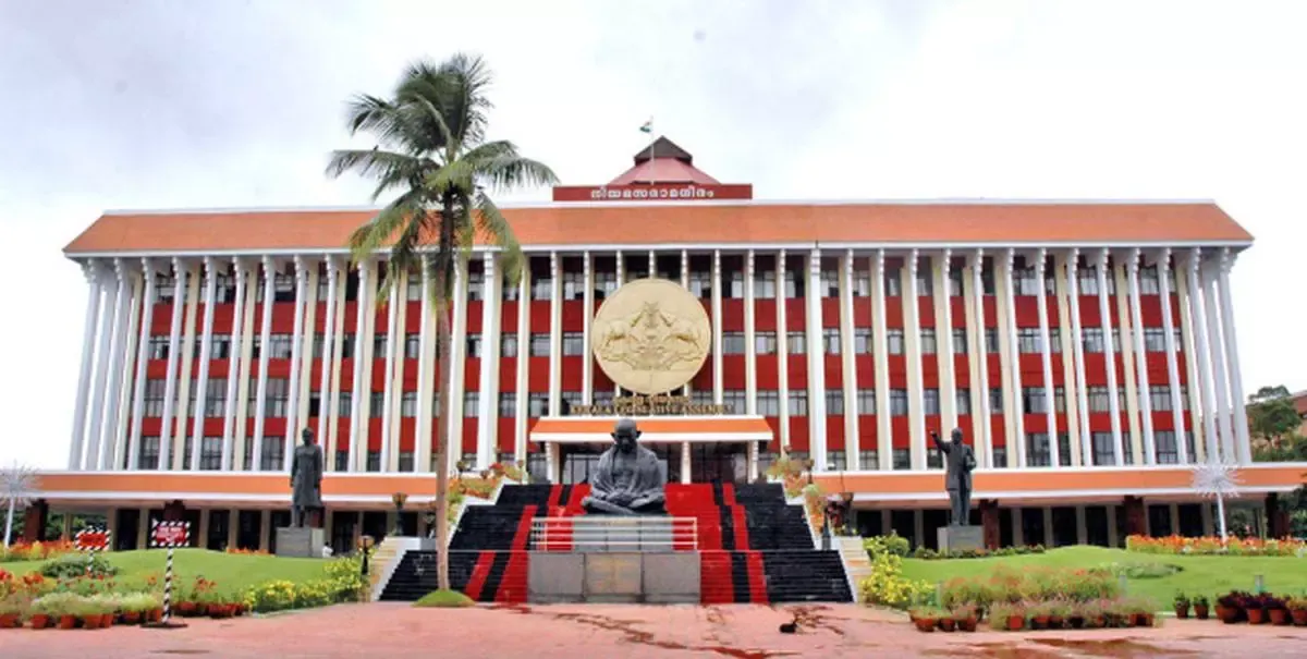 KERALA_LEGISLATIVE_ASSEMBLY.webp