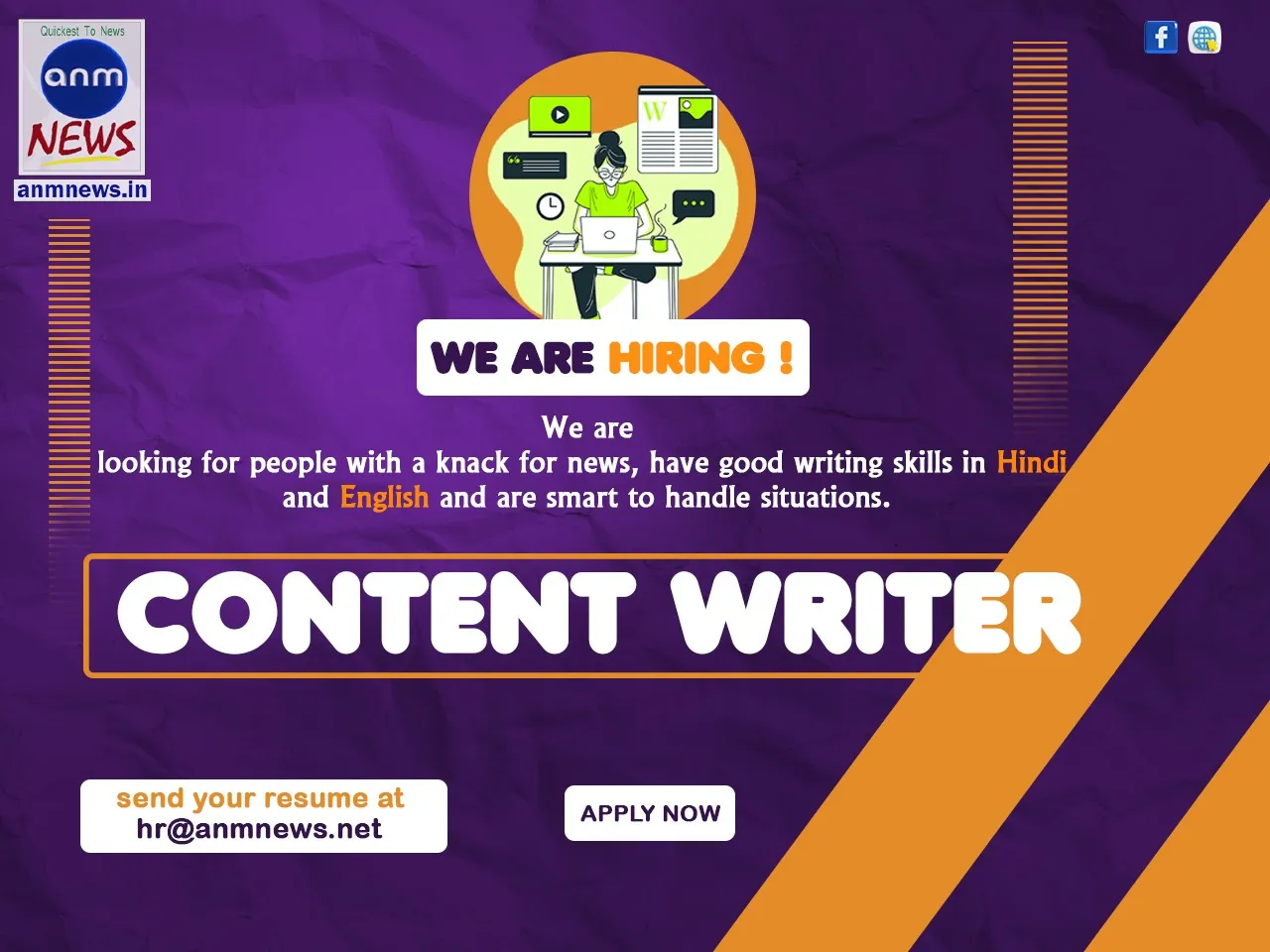 content writer