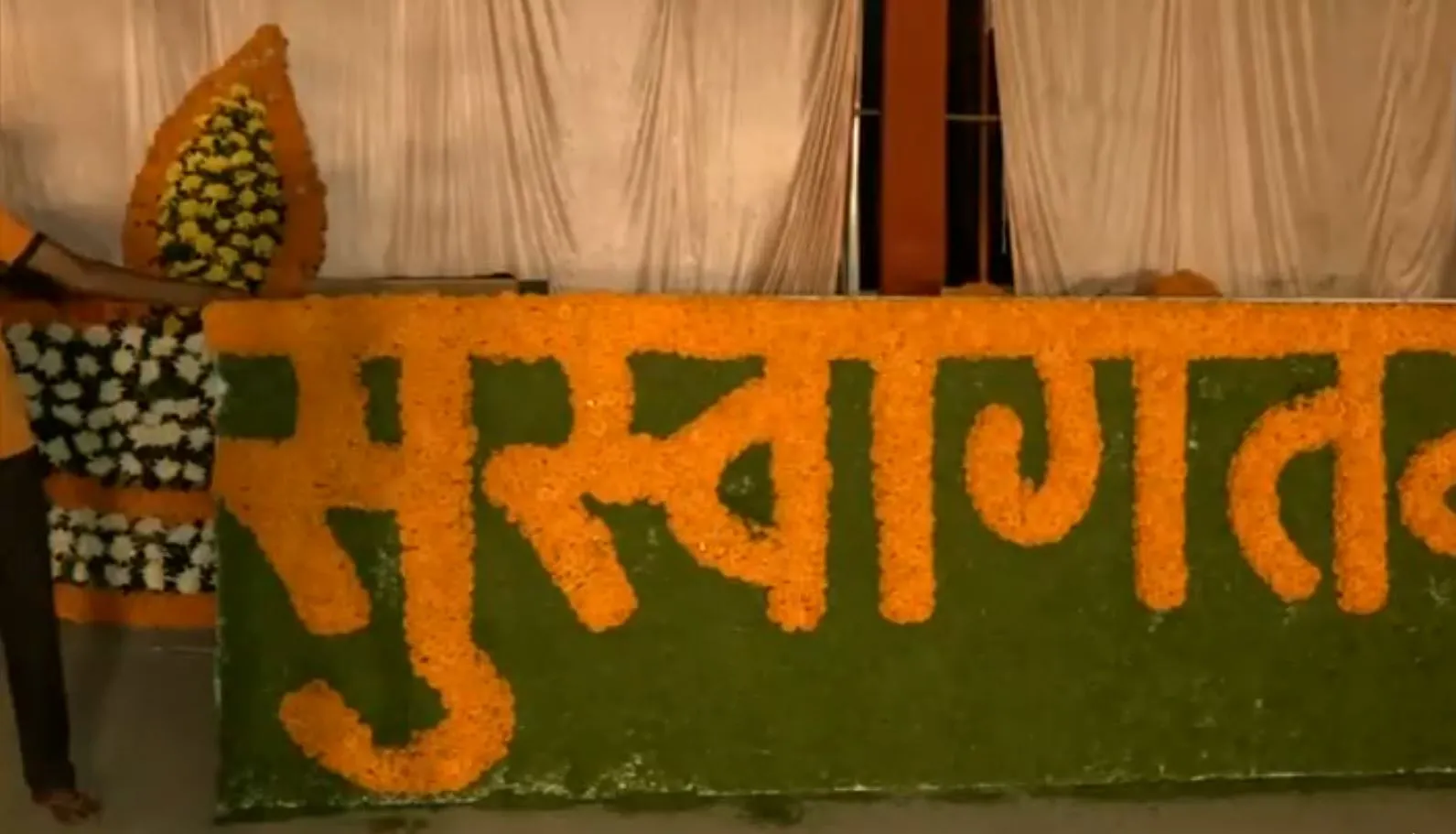 ayodhya 11
