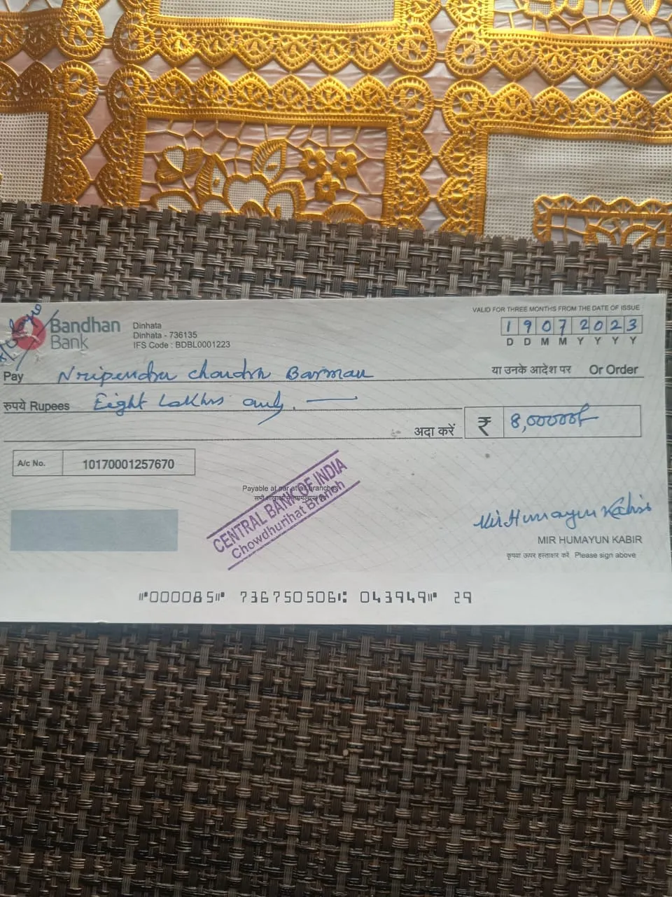 WhatsApp Image 2024-11-25 at 17.59.44