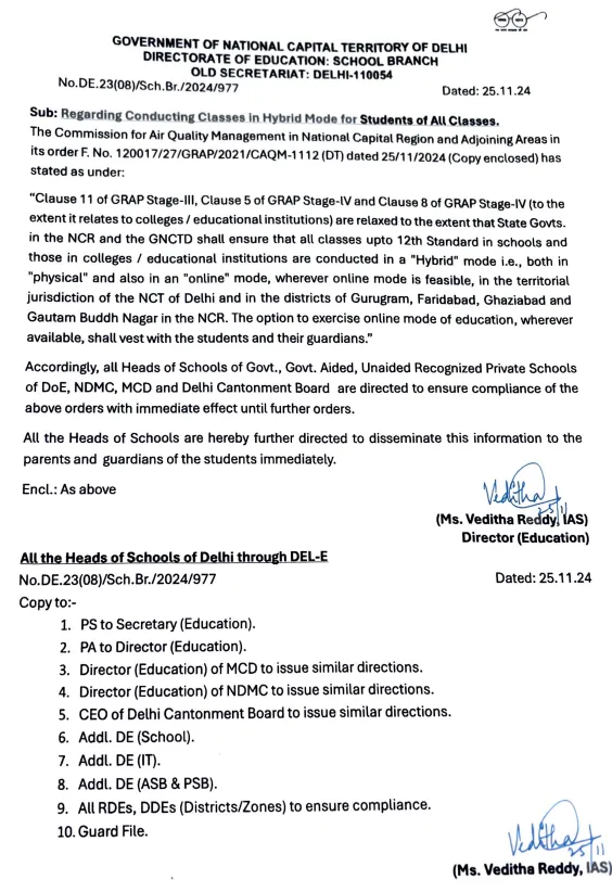 Notice
