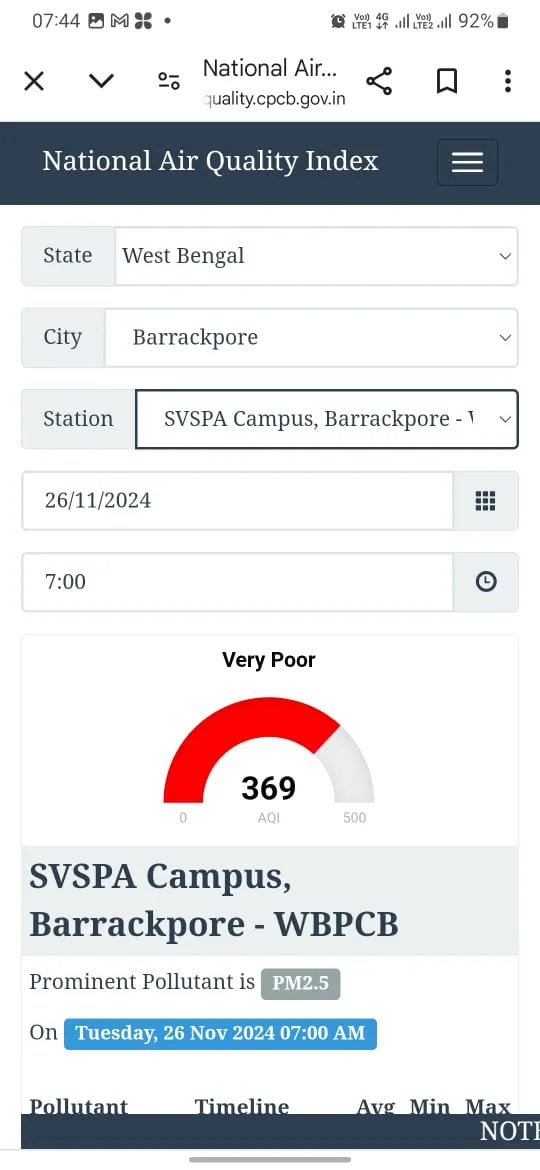 WhatsApp Image 2024-11-26 at 08.12.13