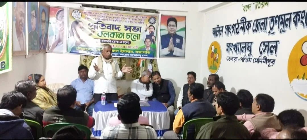 WhatsApp Image 2024-11-26 at 14.20.38 (1)