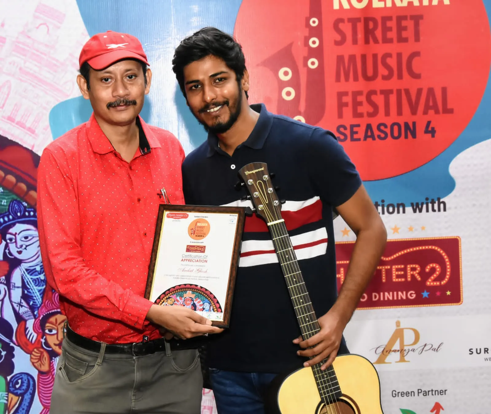 WhatsApp Image 2024-11-27 at 07.49.09