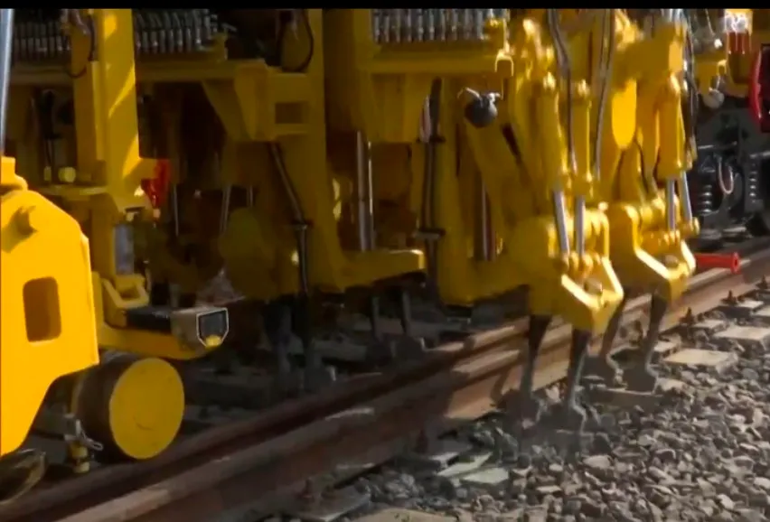 Machine