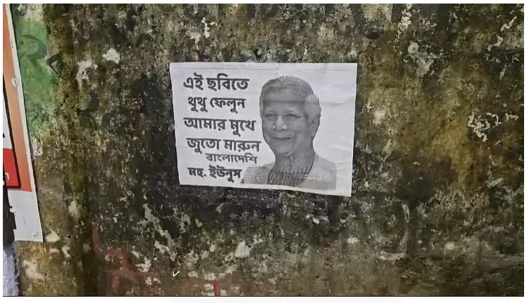 bhujjijk