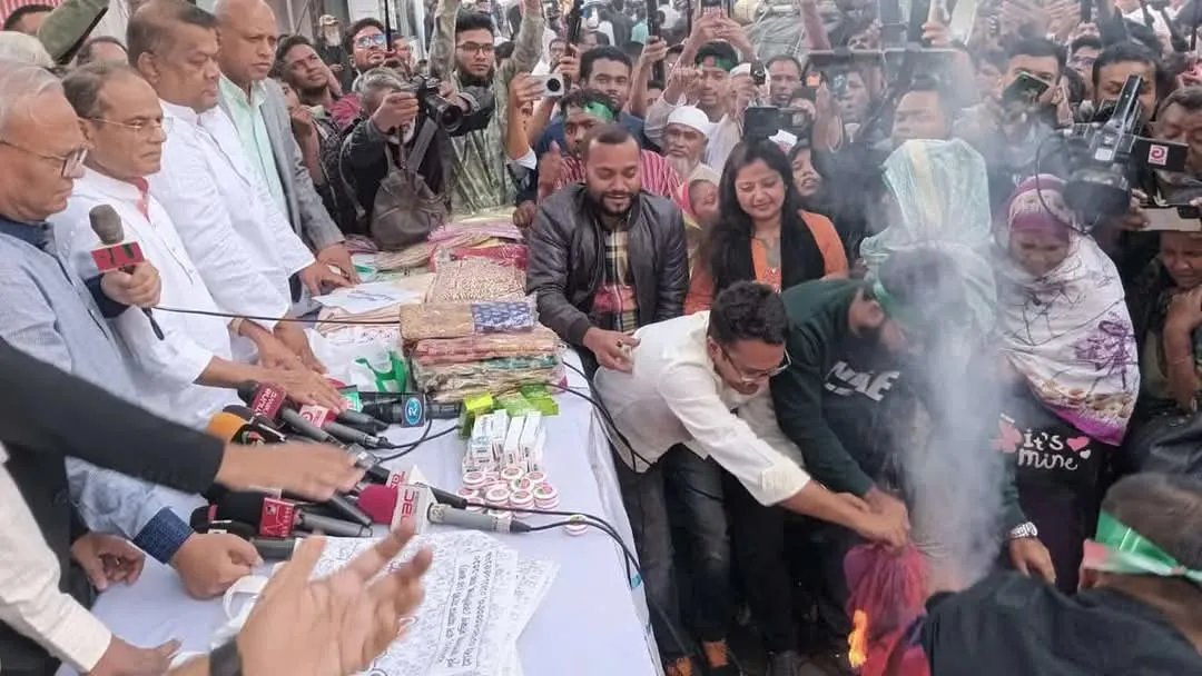 Bangladesh