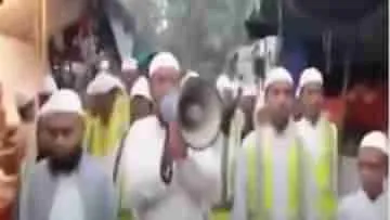Bangladesh