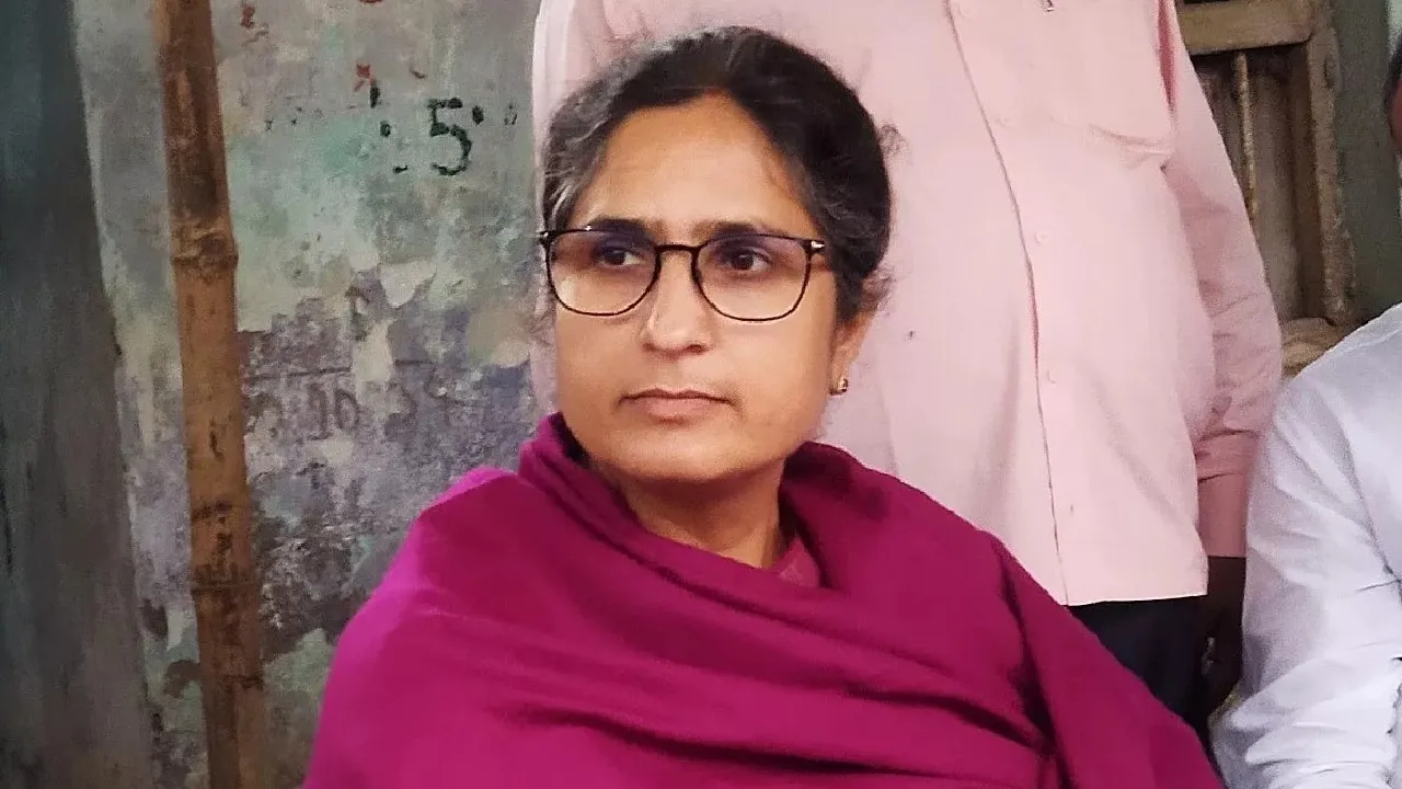 Ranjeet Ranjan