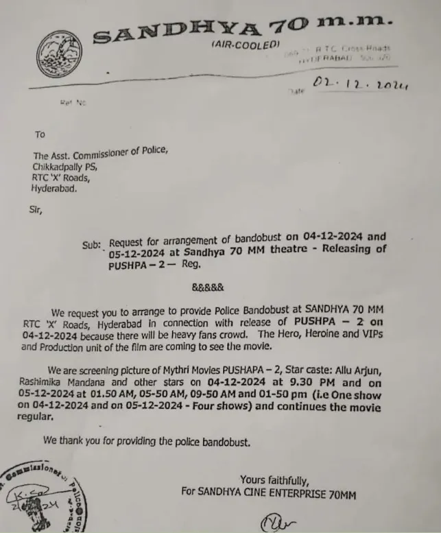 WhatsApp Image 2024-12-13 at 16.39.51