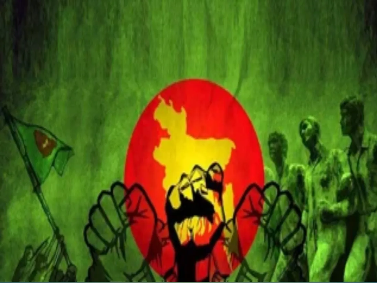 Bangladesh