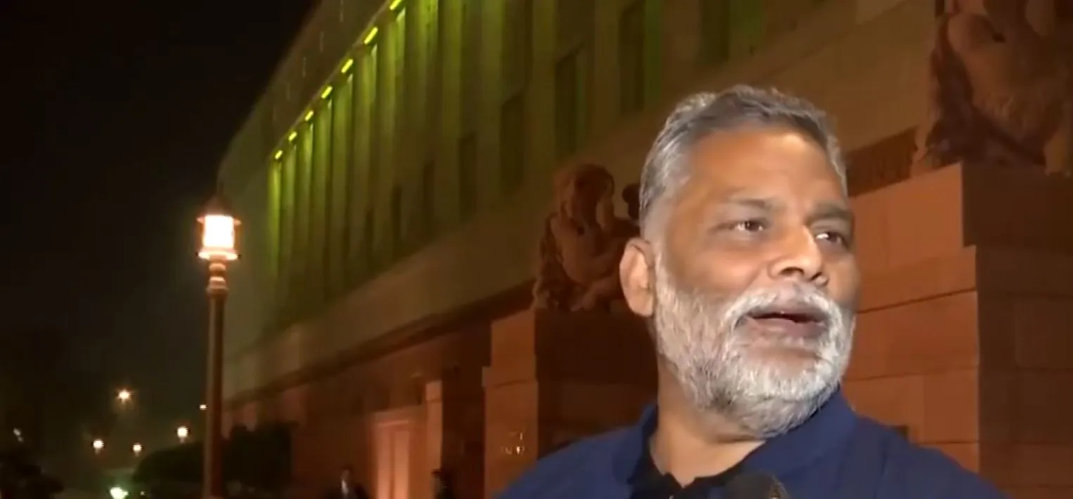 pappu yadav