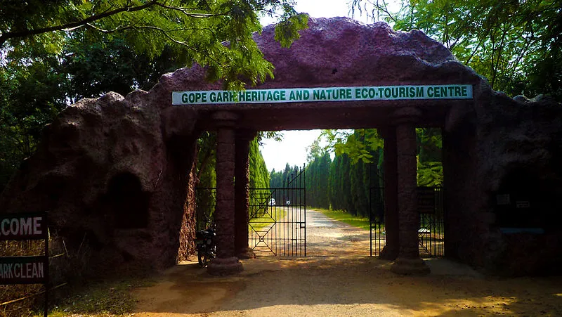 800px-Entrance_gate_of_the_Gopegarh_Heritage_and_Eco_tourism_Park