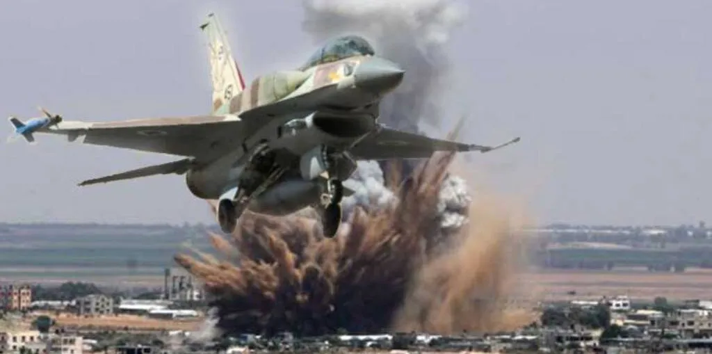 Airstrike 