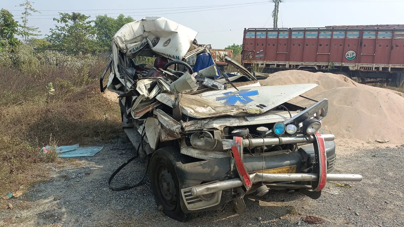 WhatsApp Image 2025-01-06 at 12.09.49 PM