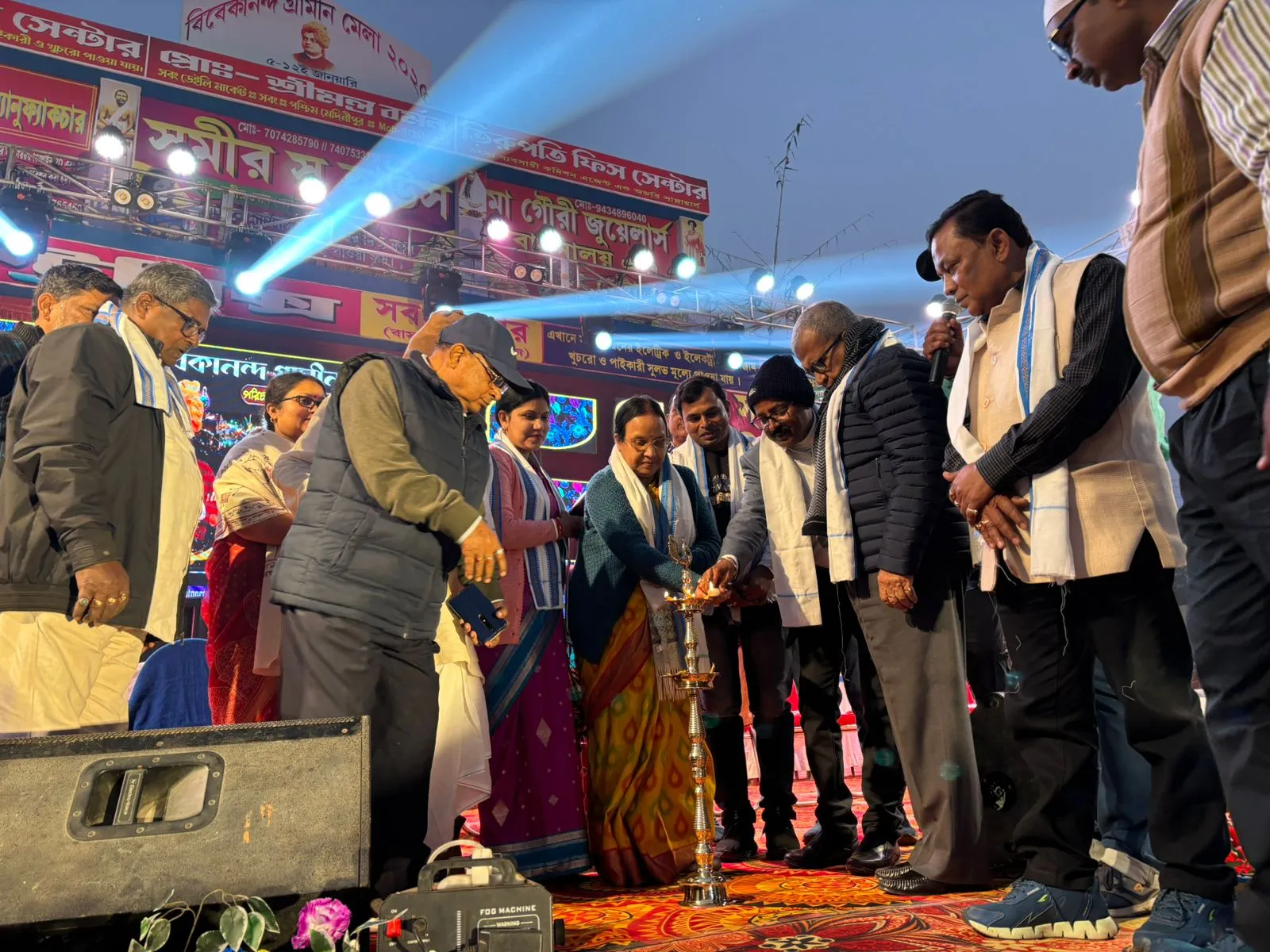 WhatsApp Image 2025-01-06 at 4.50.36 PM