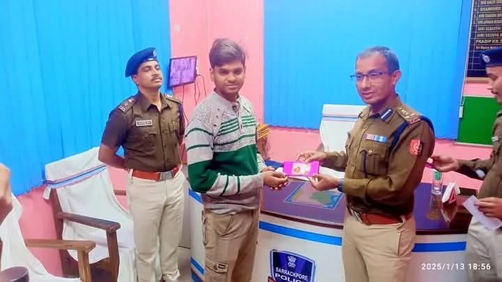 WhatsApp Image 2025-01-14 at 08.12.54