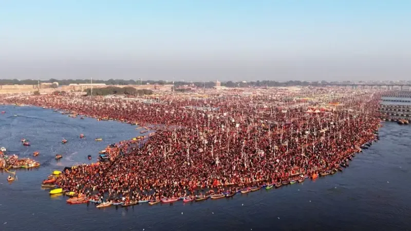 Prayagraj