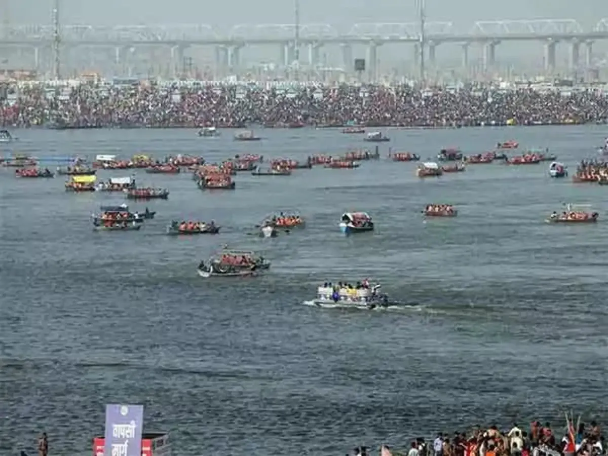 Maha kumbh