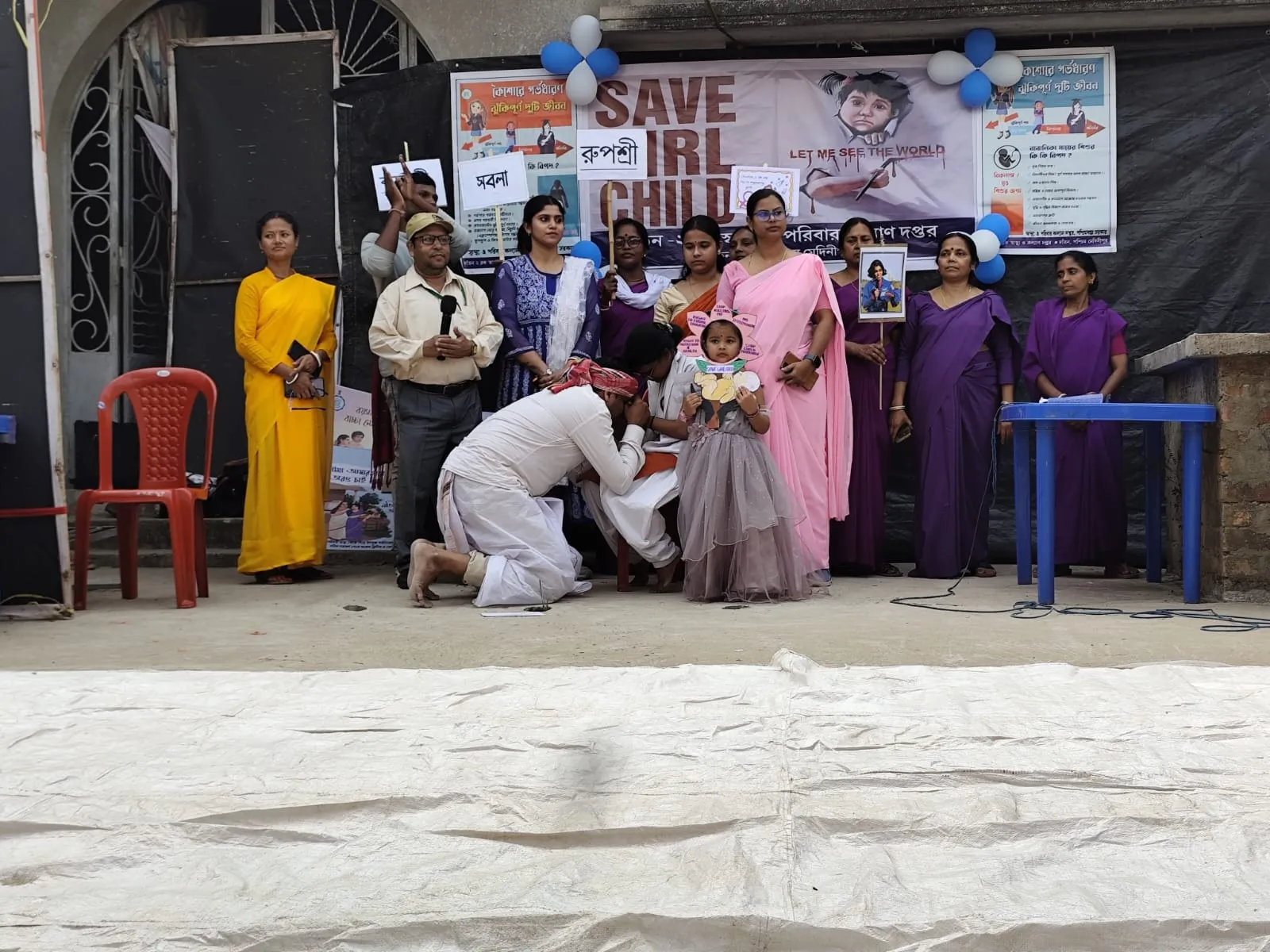 WhatsApp Image 2025-03-01 at 09.13.07