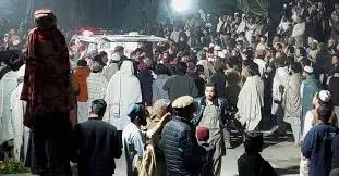 pakistan blastt