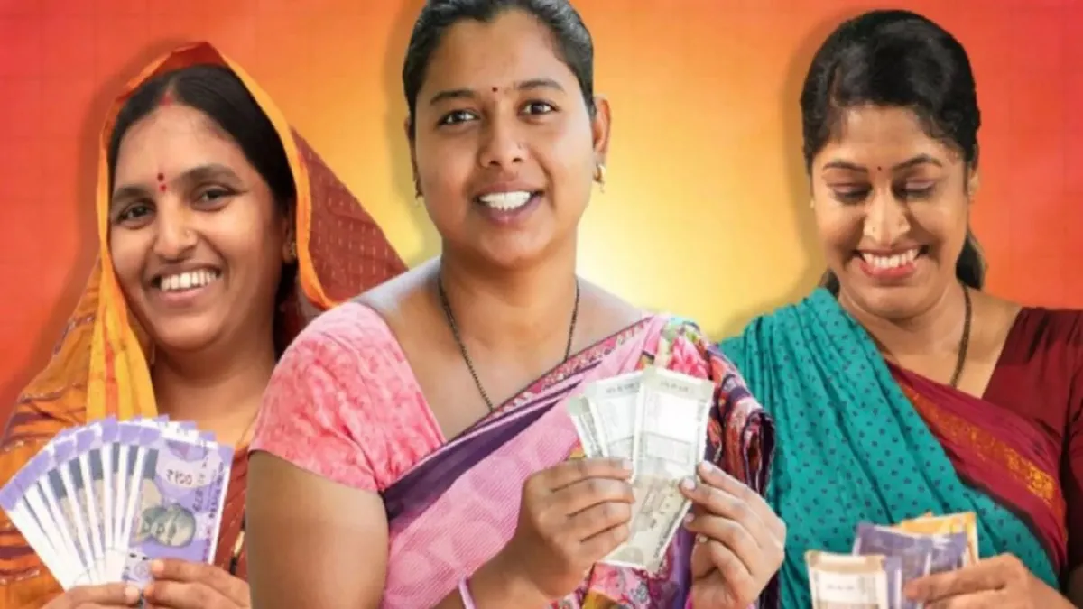 Mohila samriddhi yojna
