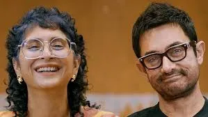 KIRAN RAO