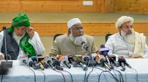MUSLIM