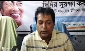 SUBRATA ADHIKARI MMIC
