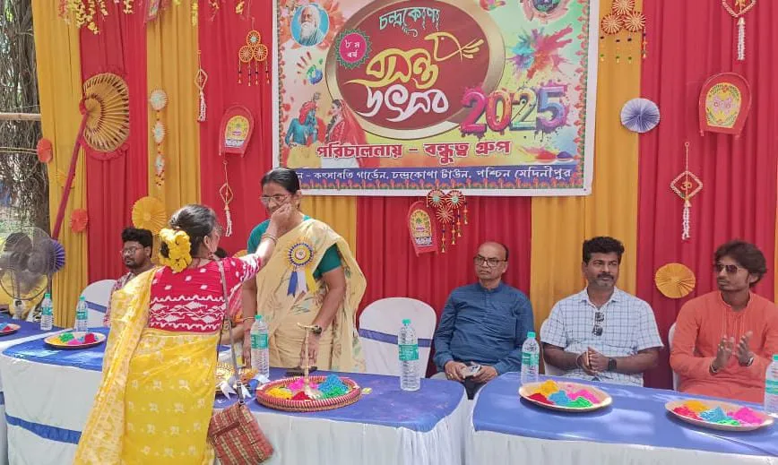 WhatsApp Image 2025-03-16 at 6.39.45 PM (1)