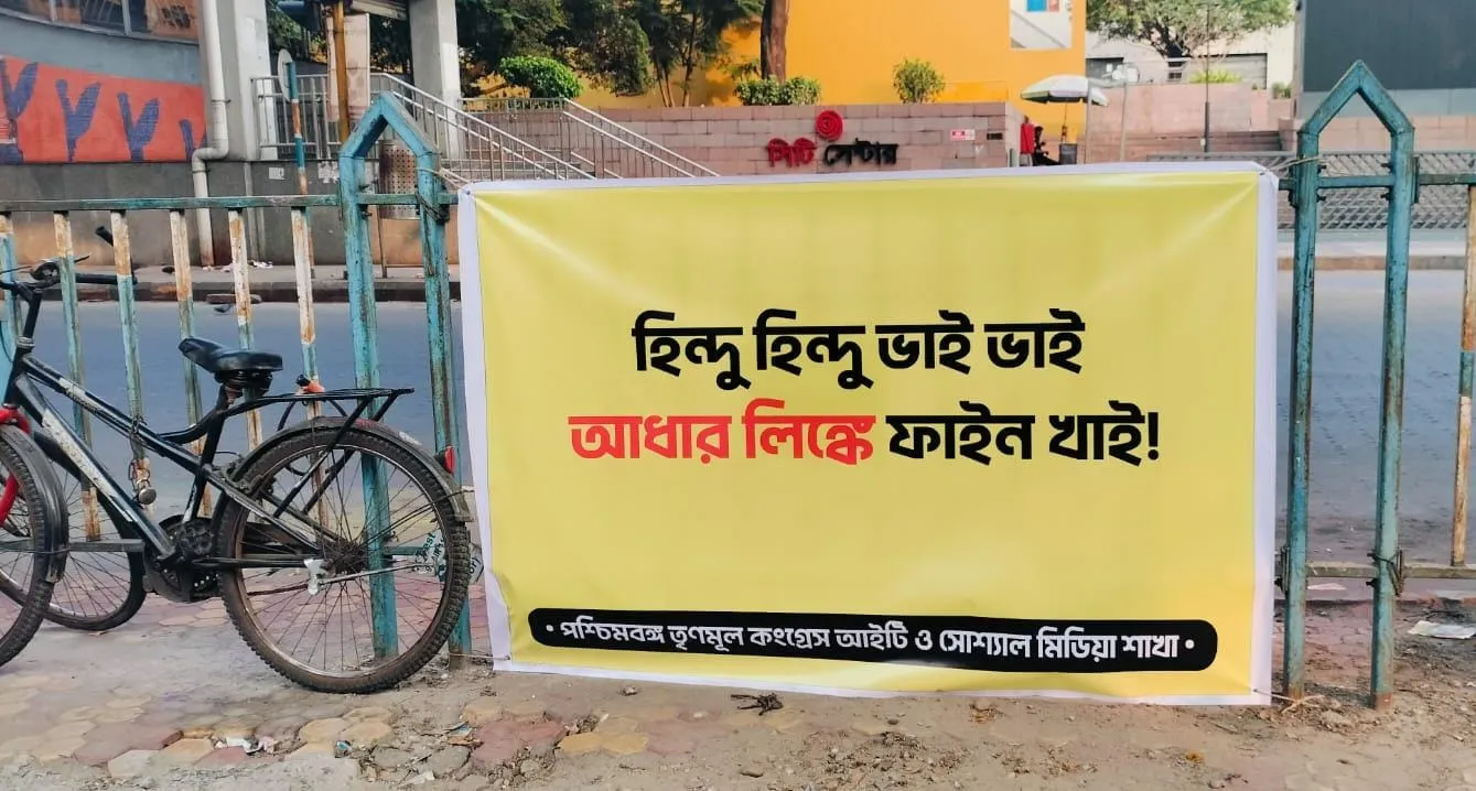 WhatsApp Image 2025-03-18 at 12.00.02