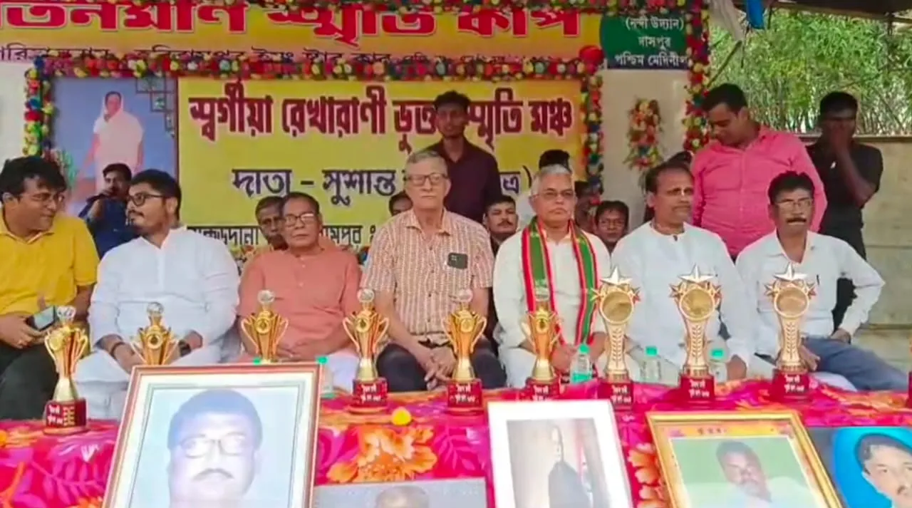 WhatsApp Image 2025-03-20 at 7.17.53 PM