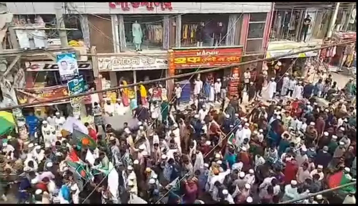 BANGLADESH MUSLIM PROTEST