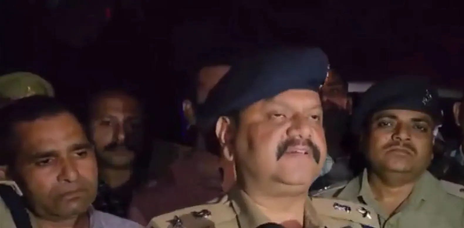 up police s