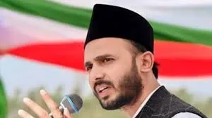 ZIA 