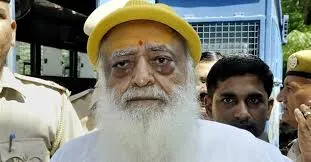 ASARAM