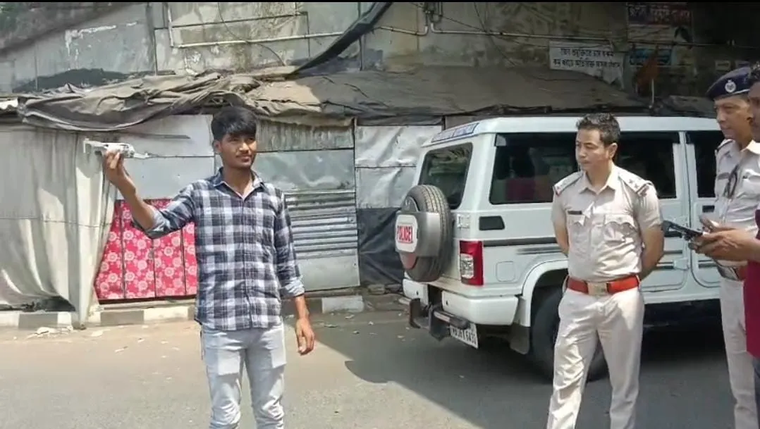 WhatsApp Image 2025-04-05 at 14.40.28