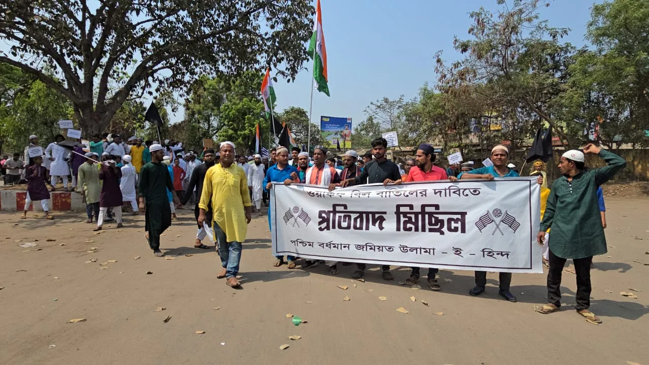 WhatsApp Image 2025-04-09 at 13.03.02 (1)