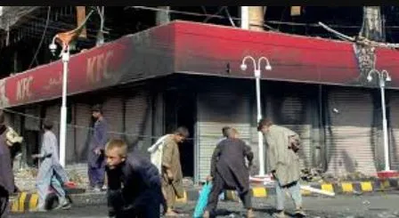 karachi KFC 2