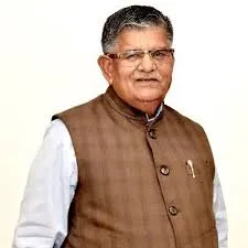 GULAB CHAND KATARIA
