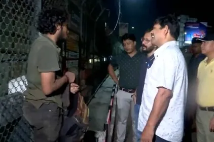 ঞ্জম্নব 