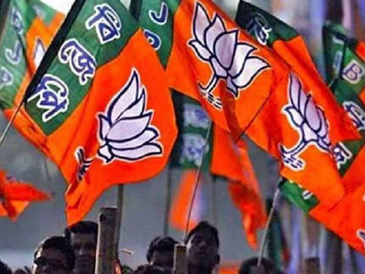 বিজেপি প্রতিবাদ