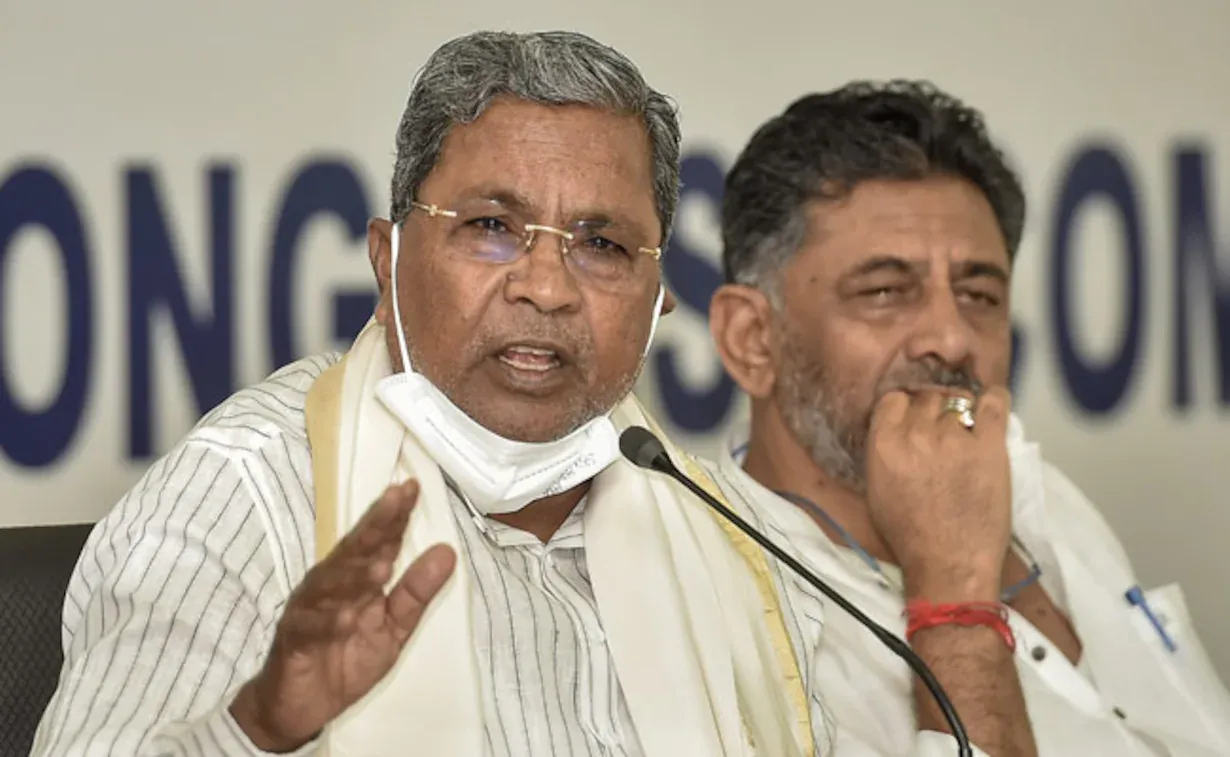 Siddaramaiah