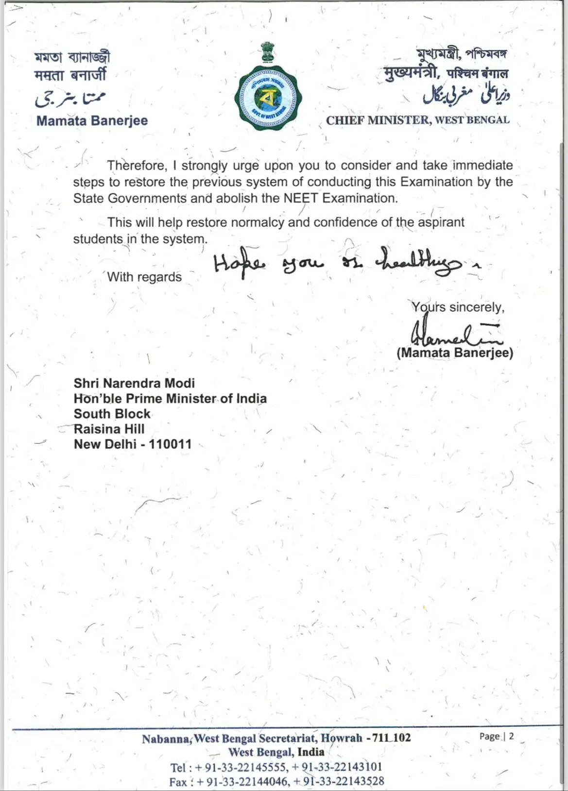 WhatsApp Image 2024-06-24 at 5.16.04 PM (1).jpeg