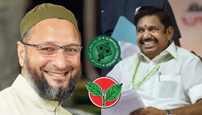 aimim aiadmk.webp