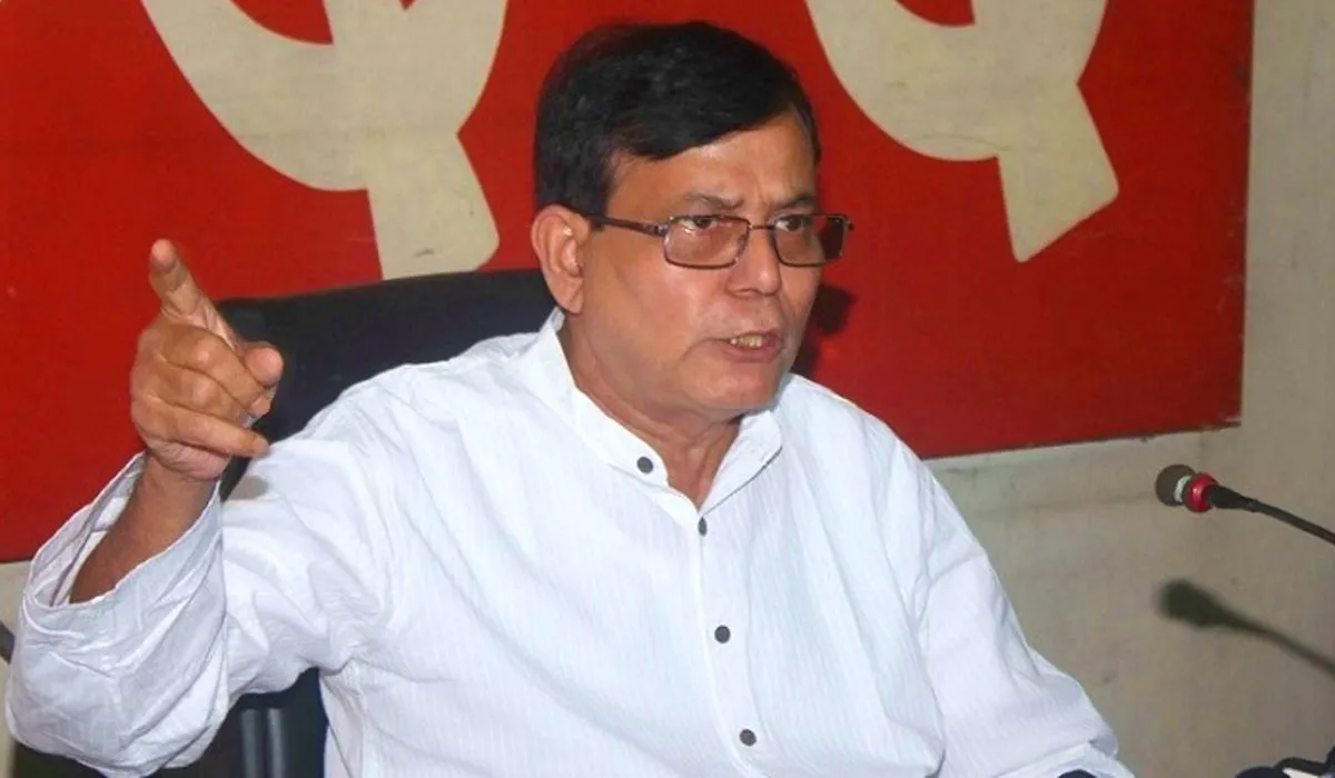 Md-Salim-CPIM.jpg