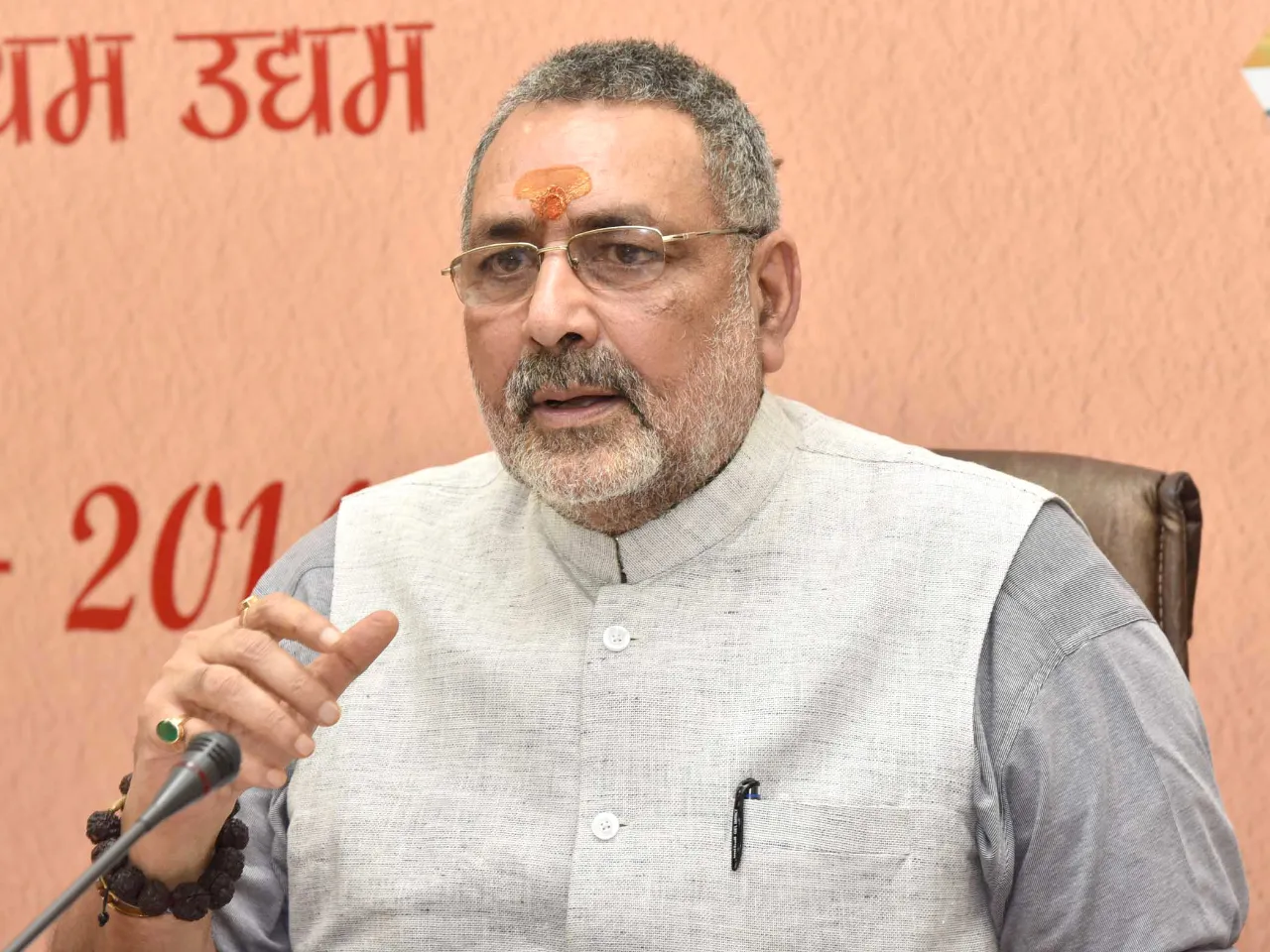 giriraj singh .jpg